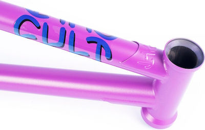 Cult 2 Short IC Panza Frame (quad purple)