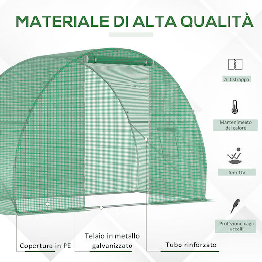 Outsunny Tunnel Θερμοκήπιο Τούνελ 1.5x3x2m
