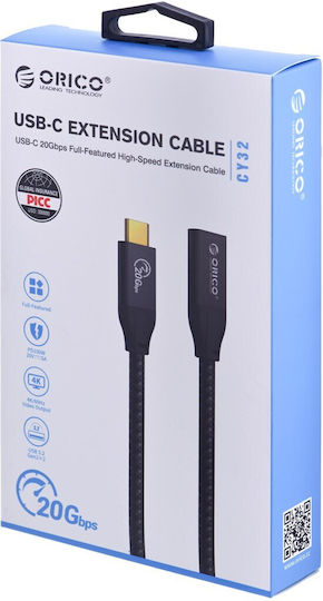 Orico Braided USB 3.2 Cable USB-C Male - USB-C Female 100W PD Black 1m