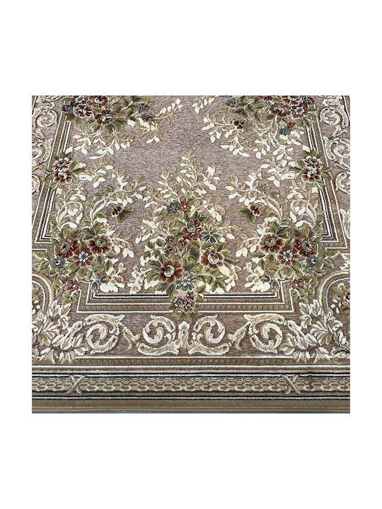 Ragolle Genova 938-0556 Teppich Rechteckig Sommer Beige