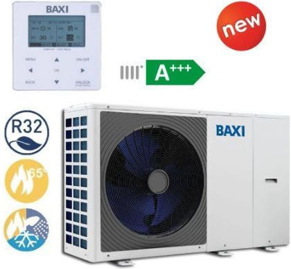 Baxi Auriga-A 16T-A Топлопомпа 16кВт Трифазен 65°C Моноблок