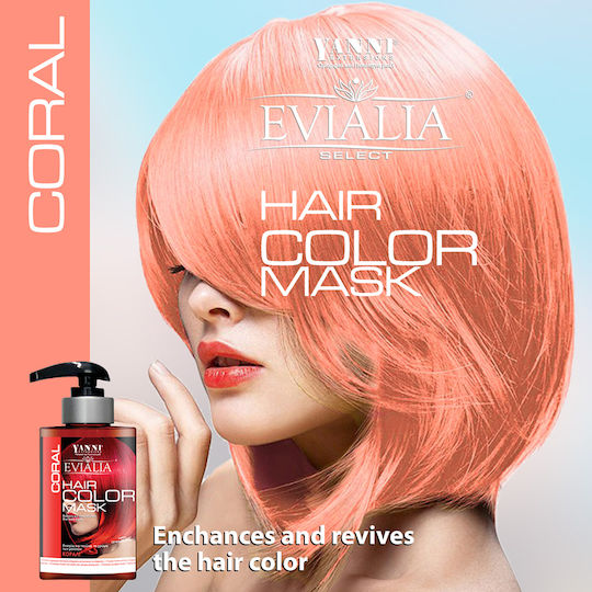 Yanni Extensions Evialia Coral с Shea Butter Боя за коса Coral 300ml