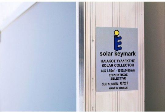 MasterSOL Solar Collector Vertikal Selektiv 2.3m²