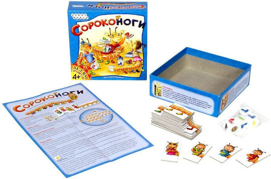 Επιτραπέζιο Παιχνίδι Pantolino για 2-4 Παίκτες 4+ Ετών (EN) Huch