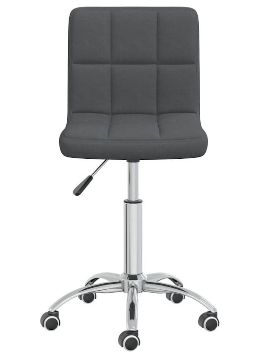 Rotativă Scaun Vizitator cu Roți Dark Grey 40x47x74.5cm 1buc