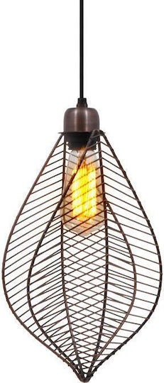 Fylliana Leaf Κρεμαστό Φωτιστικό 27x48εκ. Fylliana Leaf Κρεμαστό Φωτιστικό 27x48εκ.