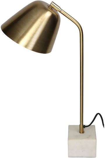 ArteLibre Metal Table Lamp with Gold Shade and White Base