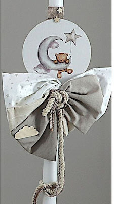 O nounos Baptism Set with Theme Animals 11pcs