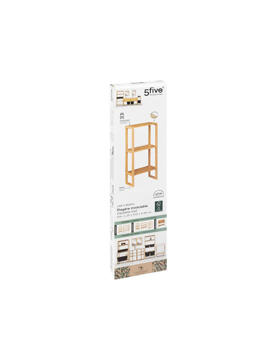 Shelving Unit Floor Beige 35x20x84cm