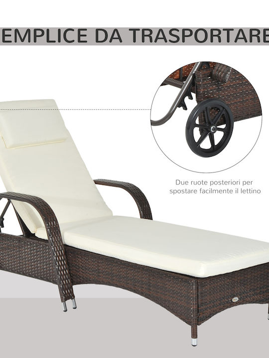 Ξαπλώστρα Rattan Καφέ 200x73x56εκ.