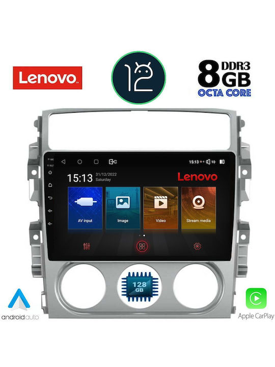 Lenovo Sistem Audio Auto pentru Suzuki Magazin online 2001-2007 (Bluetooth/USB/AUX/WiFi/GPS) cu Ecran Tactil 9"