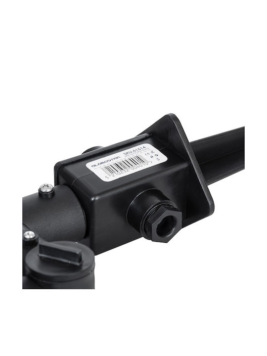 GloboStar Grasedo Lamp Projector Outdoor IP67 for Socket E27 Black