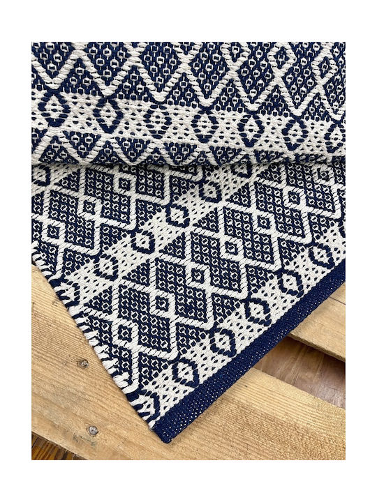 Koulis Carpets Santorini Χαλί Ορθογώνιο Καλοκαιρινό Μπλε