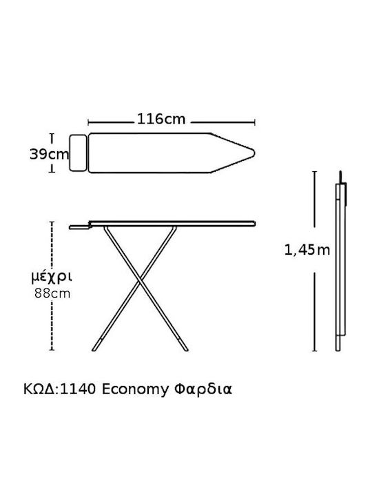 Neotechniki Εconomy Ironing Board for Steam Iron Foldable Blue 145x39cm