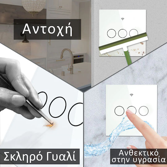 MOES Επιτοίχιος Διακόπτης Τοίχου Αφής Μονός με Πλαίσιο Μαύρος