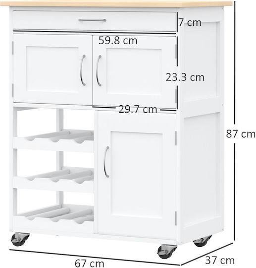 Επιδαπέδιο Ντουλάπι Λευκό 67x37x87εκ.