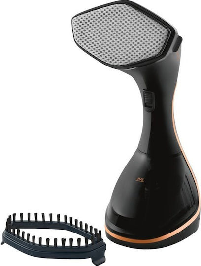 Grundig ST 7950 Hand Garment Steamer 1600W with Container 230ml Black