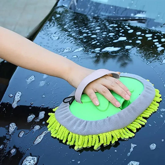 Carsun Car Body Washing Brush 60-100cm