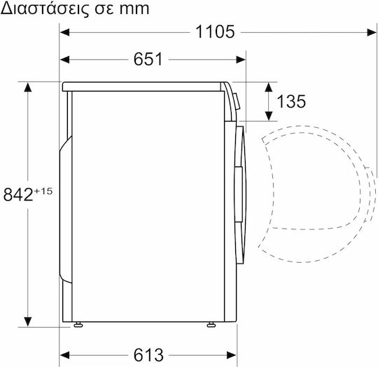 Bosch Serie 8 Στεγνωτήριο 9kg με Αντλία Θερμότητας