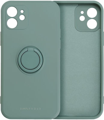 Roar Amber Back Cover Green (Galaxy S23 Ultra)