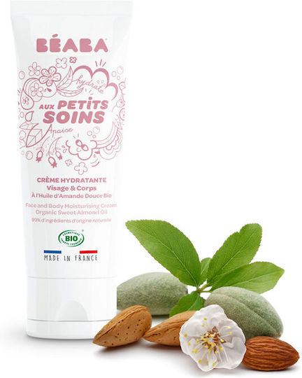 Beaba Крем за Хидратация 100ml