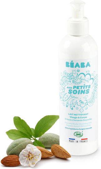 Beaba Κρέμα Καθαρισμού 250ml με Αντλία