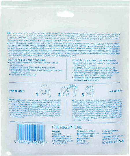 Glov Towel GLOVFLUFHW001
