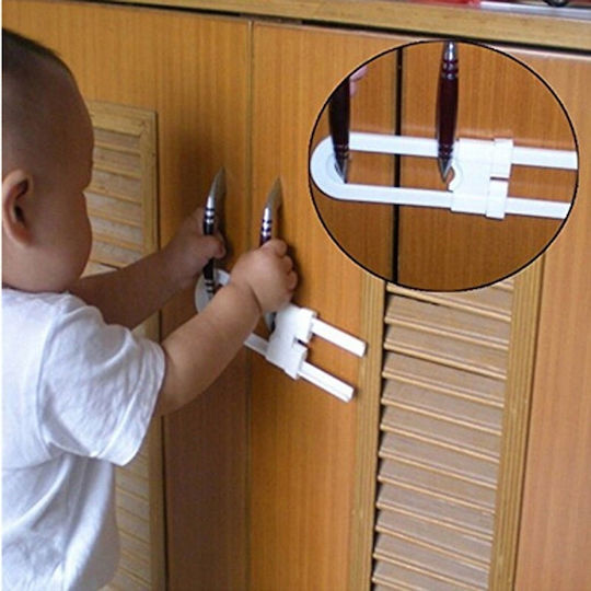 ikonka Door Safety Lock made of Plastic in White Color 4εκ. 1pcs