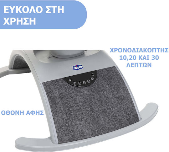 Chicco Electric Relax pentru Bebeluși Comfy Wave cu Muzică Gri pentru Copil până la 9kg