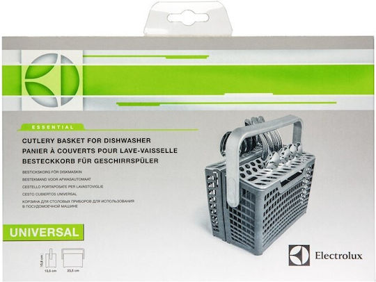 Electrolux Ανταλλακτικό Καλάθι Πλυντηρίου Πιάτων