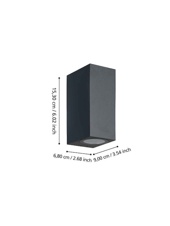 Eglo Wall-Mounted Outdoor Spot Light GU10 IP44 7x9x15.5εκ.