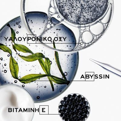 Kérastase Chronologiste Pre-Cleanse Regenerant Pre-Shampoo Αναδόμησης/Θρέψης & Ενυδάτωσης για Όλους τους Τύπους Μαλλιών 200ml