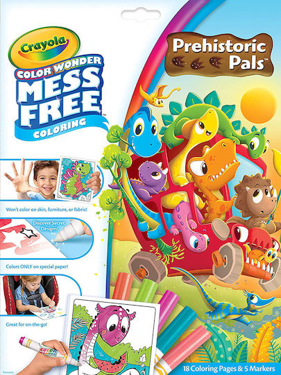 Crayola Ζωγραφική Wonder Dinosaurs