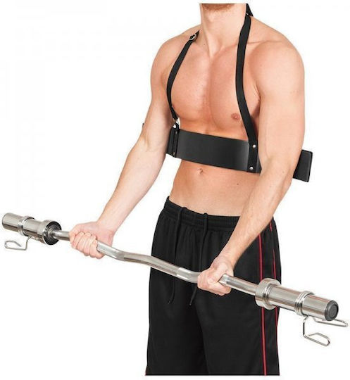Optimum Arm Blaster
