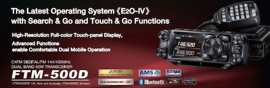 Yaesu FTM-500DE Funkgerät VHF Marine 50W mit Farbdisplay