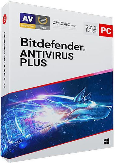 BitDefender Antivirus for Mac για 1 Συσκευή και 1 Έτος Χρήσης (Ηλεκτρονική Άδεια)