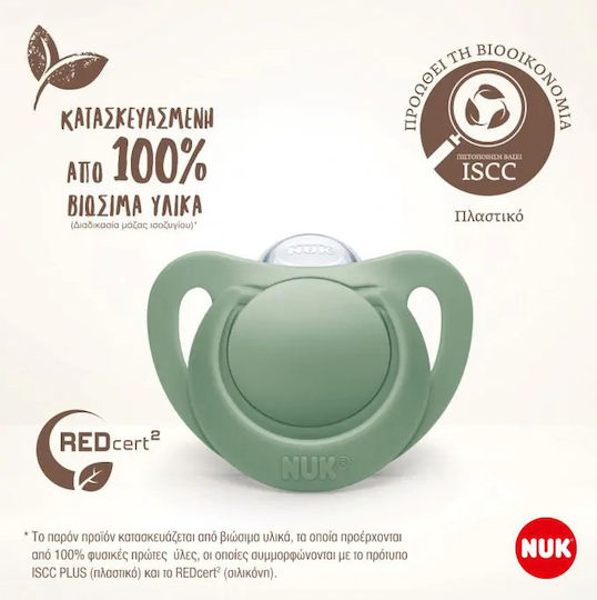 Nuk Enjoy Nature Schnuller Silikon Beige - Grün für 0-6 Monate 2Stück