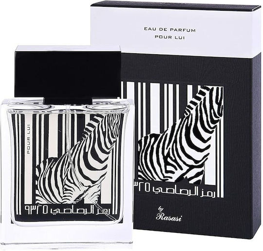 Rasasi Al Wisam Day Eau de Parfum 50ml