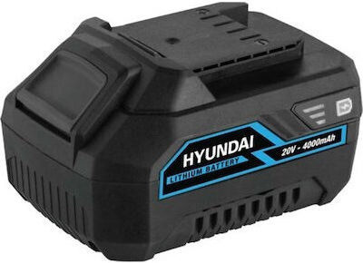 Hyundai HLM38/40VB Lawn Mower Battery 40V Solo