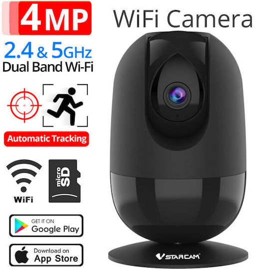 Vstarcam CS48Q IP Камера за наблюдение Wi-Fi Full HD+ 4MP с Двупосочна Комуникация и Обектив 4мм Черен