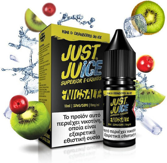 Just Juice Готова Течност за Пълнене с Плодови Вкус 11мг 10мл