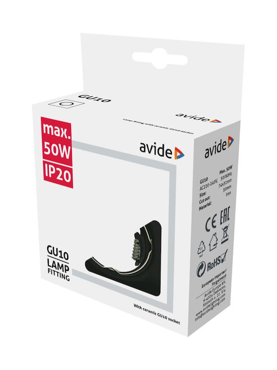 Avide ABGU10F-S-AN Square Metallic Recessed Spot with Socket GU10 Black 7.4x7.4cm. 1pcs