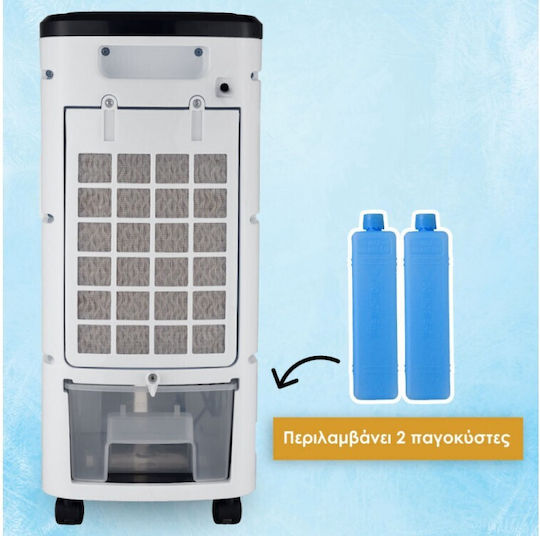 HomeVero Air Cooler 65W Cu Telecomandă Alb