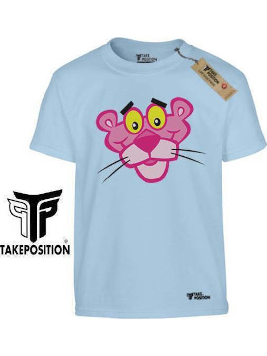 Tricou pentru copii Albastru deschis
