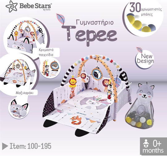 Bebe Stars Tepee Многоцветен за 0++ месеца