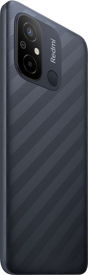 Xiaomi Redmi 12C Dual SIM (3GB/64GB) Graphite Gray