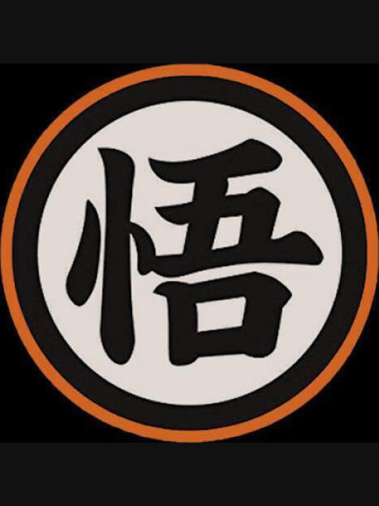 Takeposition