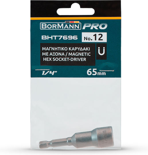 Bormann BHT7696 Μαγνητικό Καρυδάκι Εξάγωνο με Καρέ Υποδοχής HEX Διάμετρος 12mm Μήκος 65mm