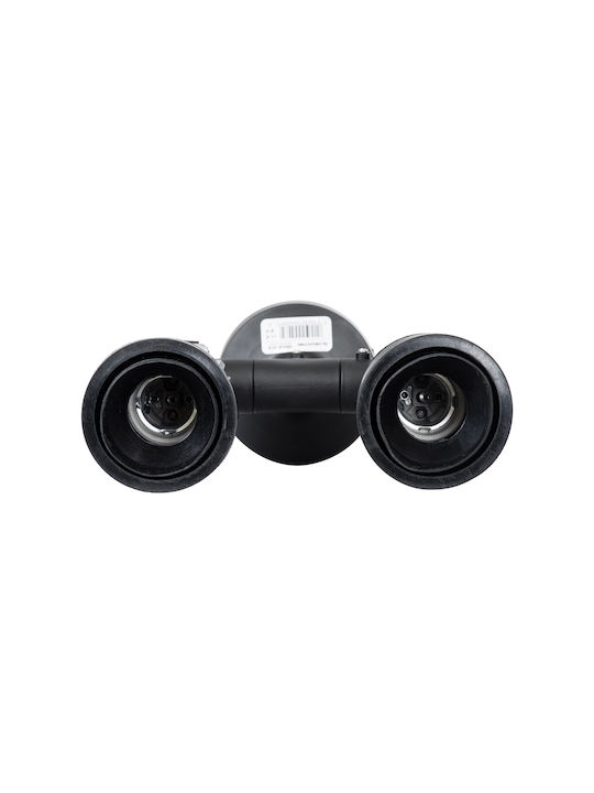 GloboStar Grasedo Waterproof Outdoor Ceiling Spot E27 in Black Color 61616