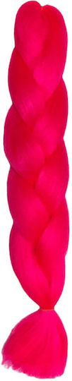 Extension σε Ροζ Χρώμα 125cm Α14